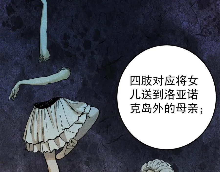 129 缴税是义务！118
