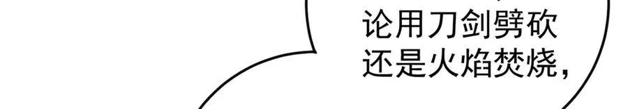 132 缩头乌龟63