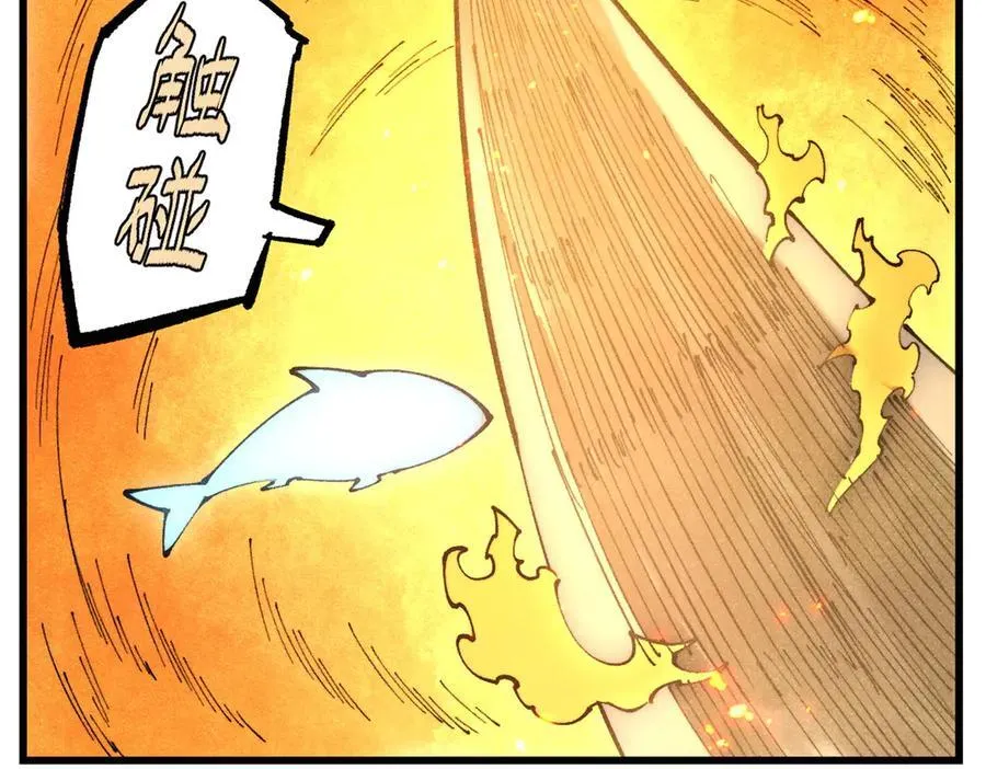 131 砸金蛋79