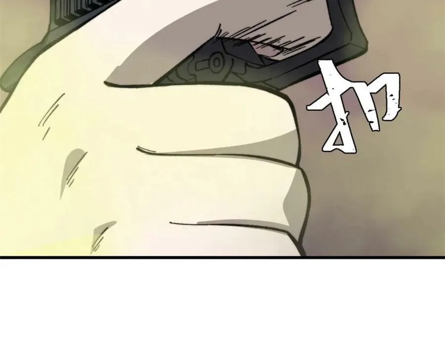 47 悄无声息98