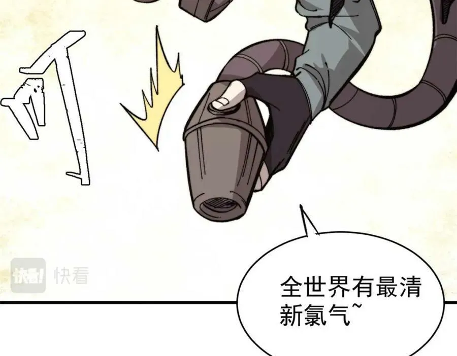 47 悄无声息62