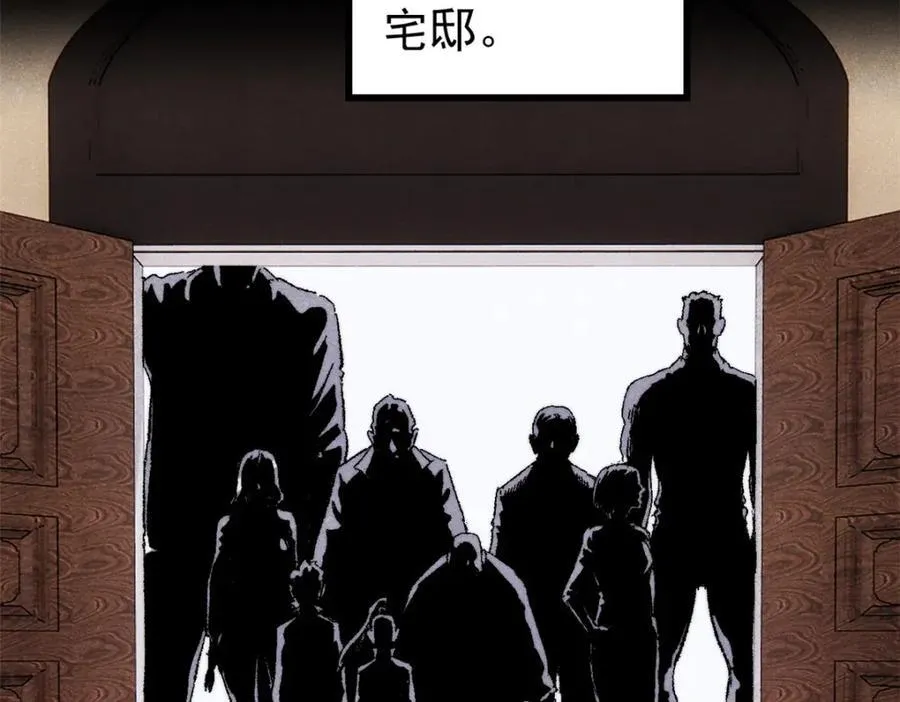 124 驯鹿94