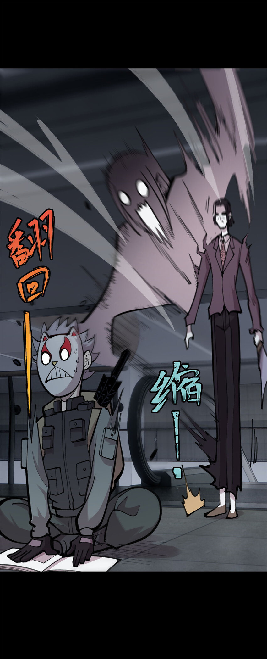 31 宣传手册47