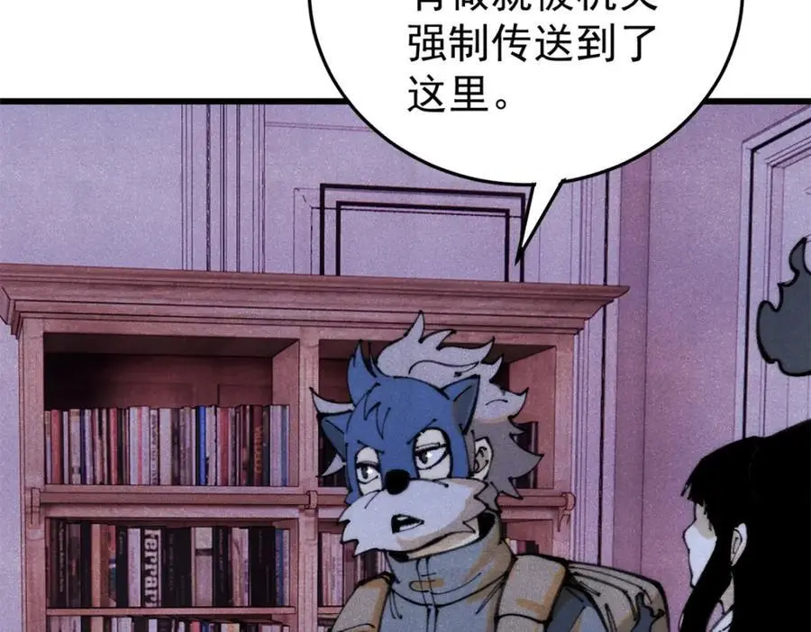 118 铁肺75