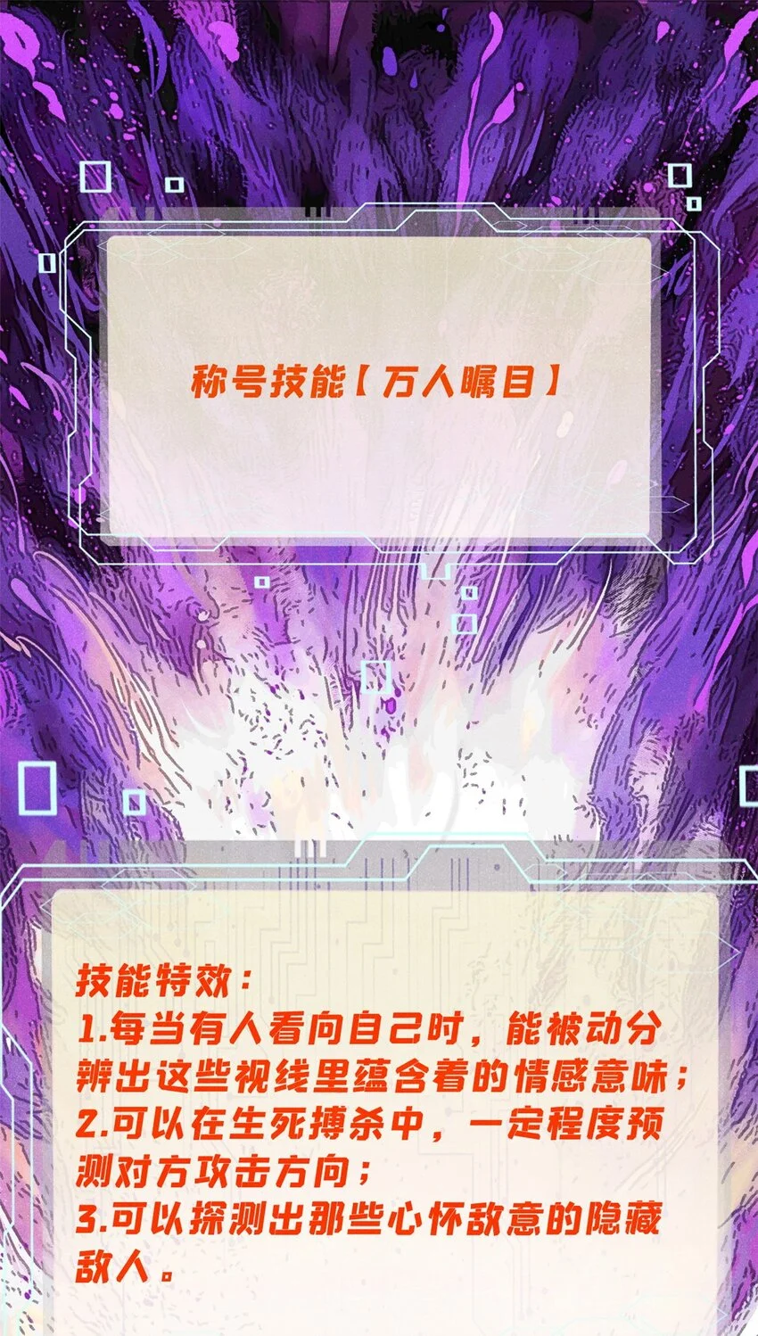 112 鲸歌2