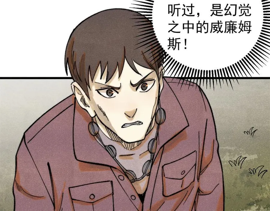 129 缴税是义务！34
