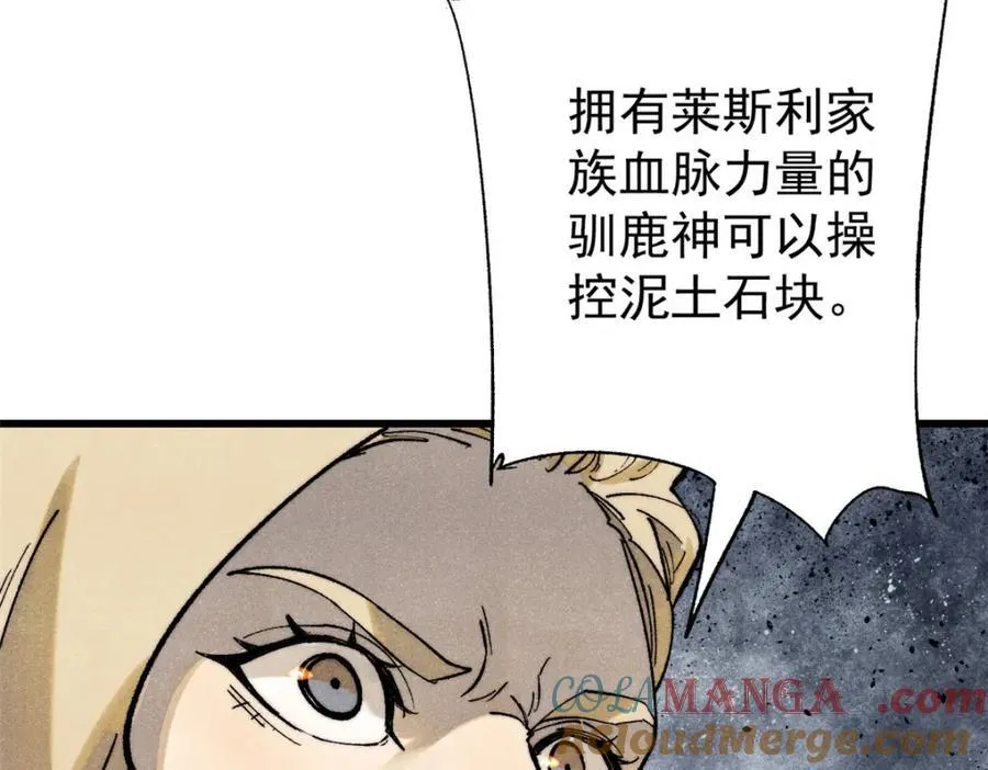 128 擒贼先擒王76