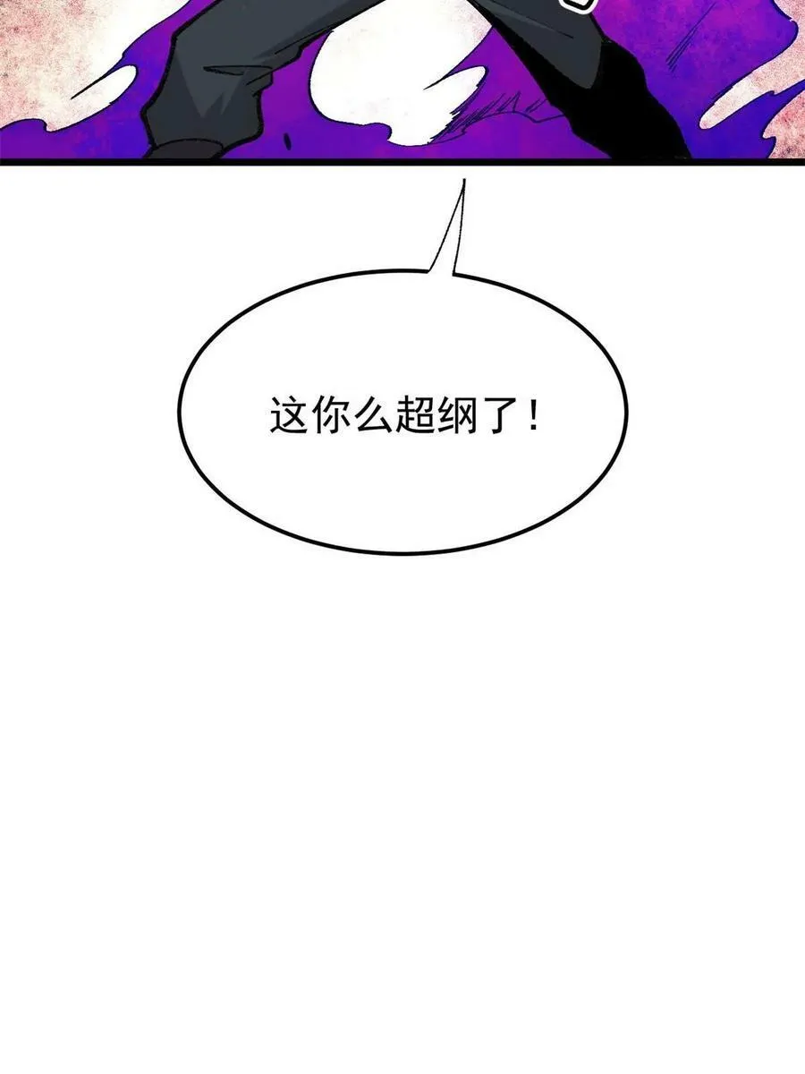 22 轮回62