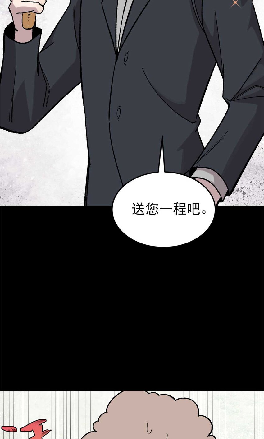 39 小心灌风15