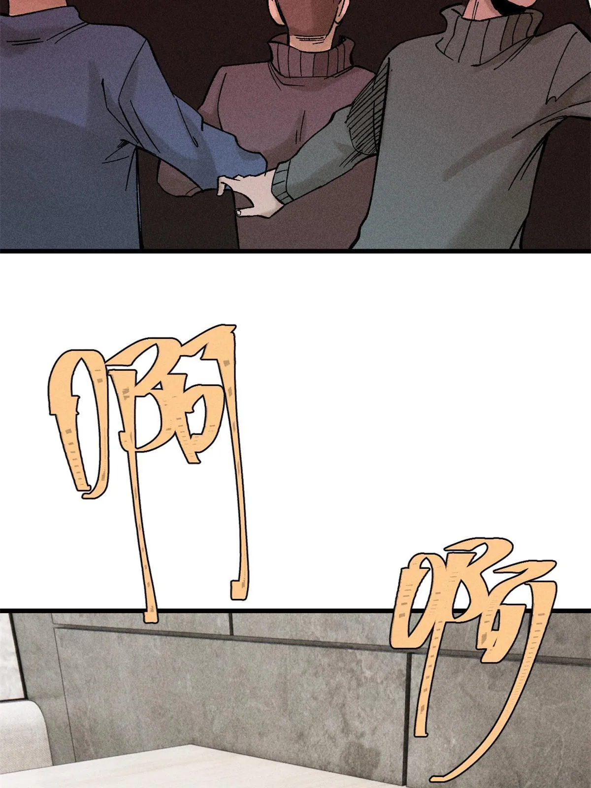 80 迷雾逃生73