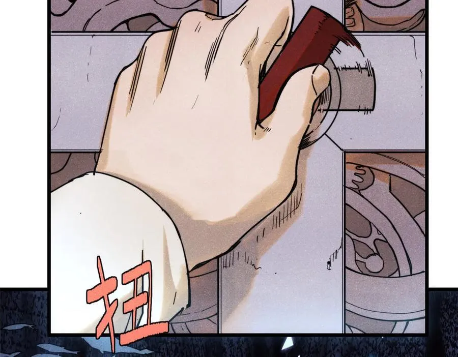 131 砸金蛋73
