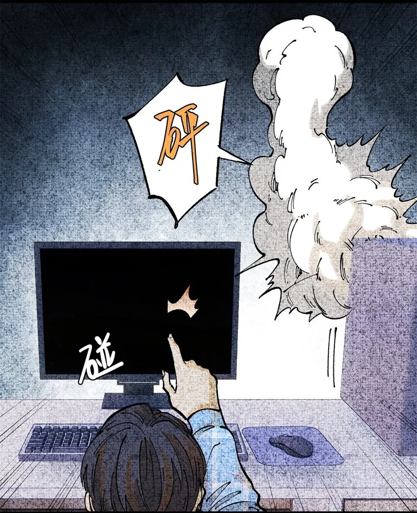 109 认知偏差29