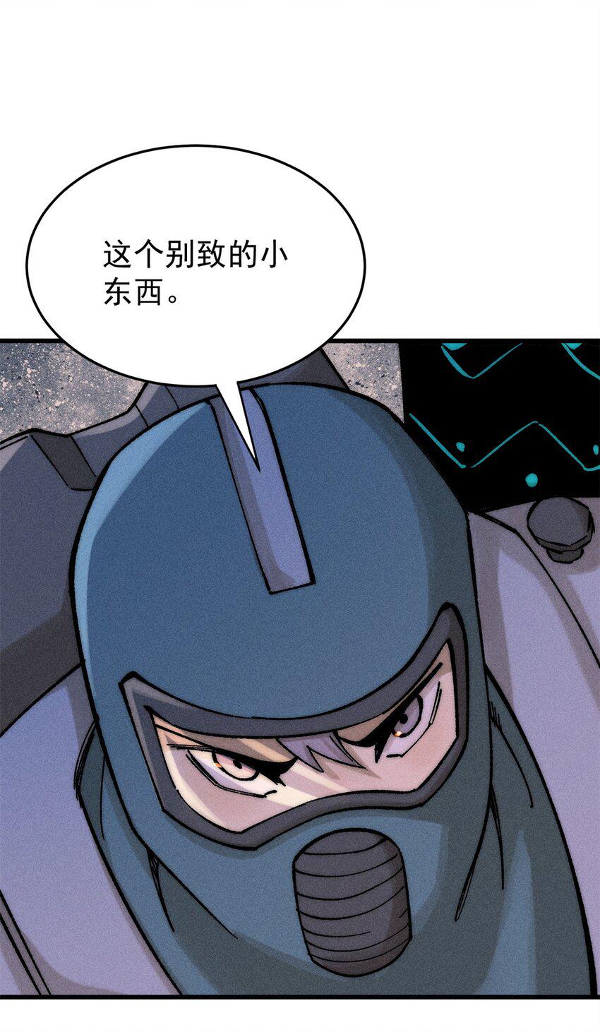 72 阿尔冯斯54