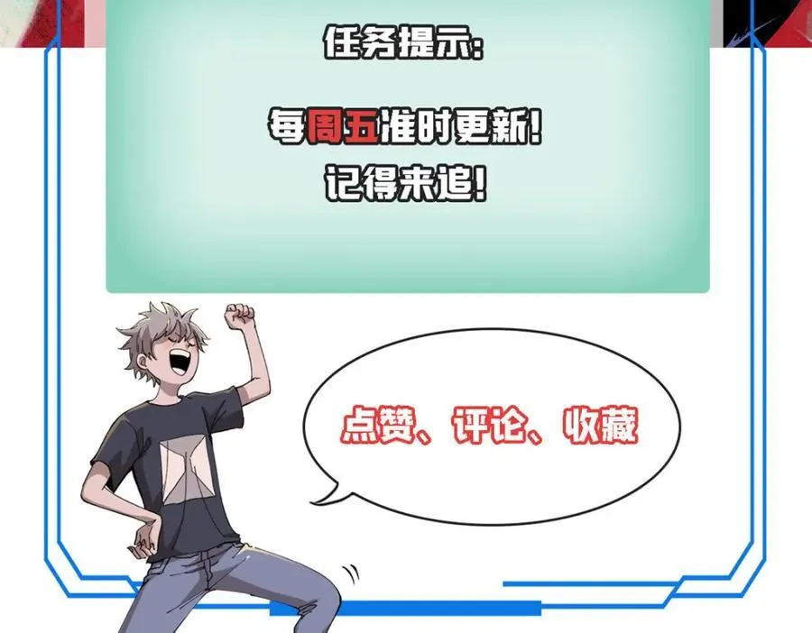 123 头颅150