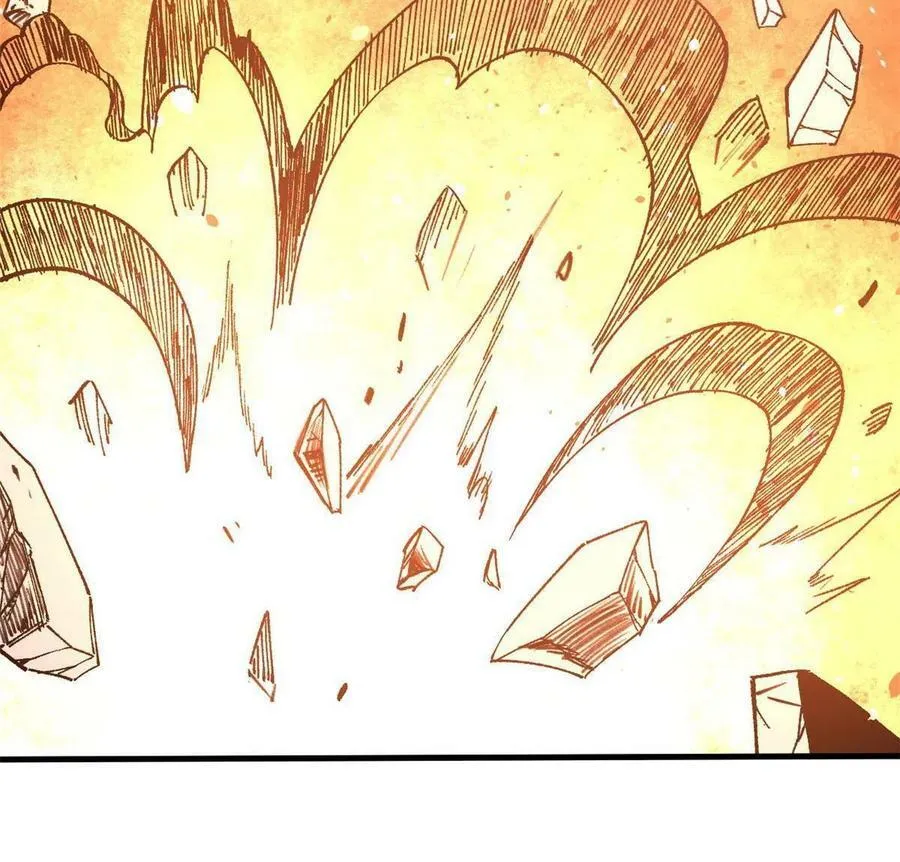 18 灭山魈50