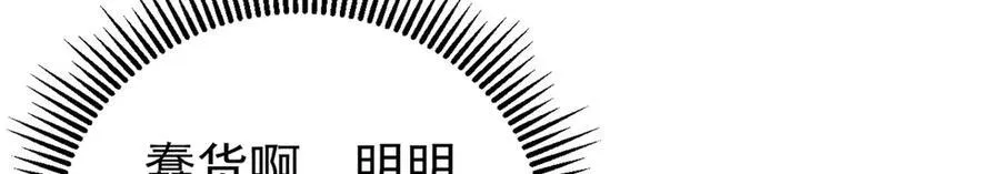132 缩头乌龟90