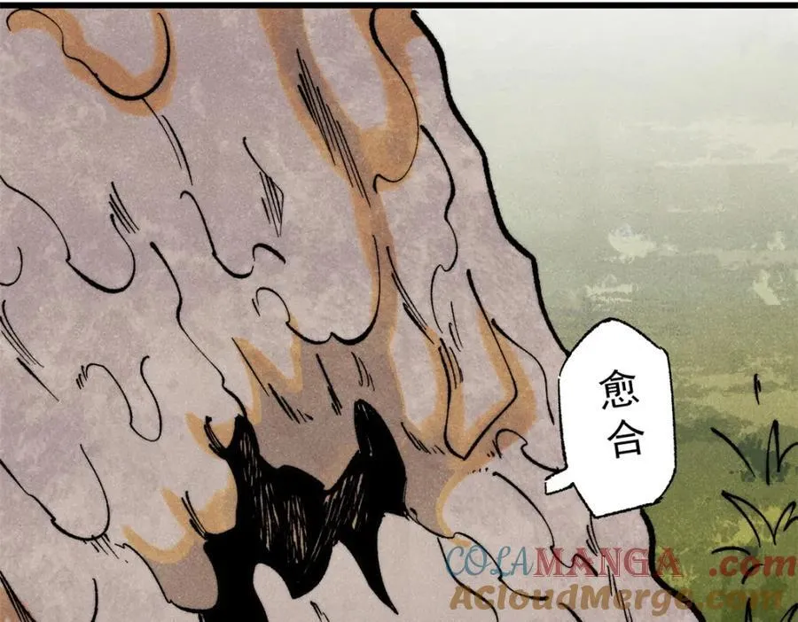 128 擒贼先擒王20