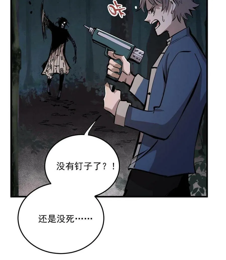 07 母亲58