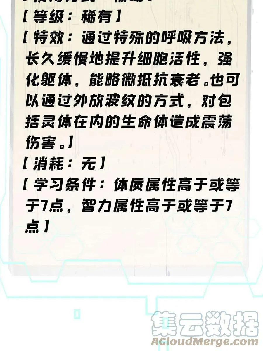 20 作客12