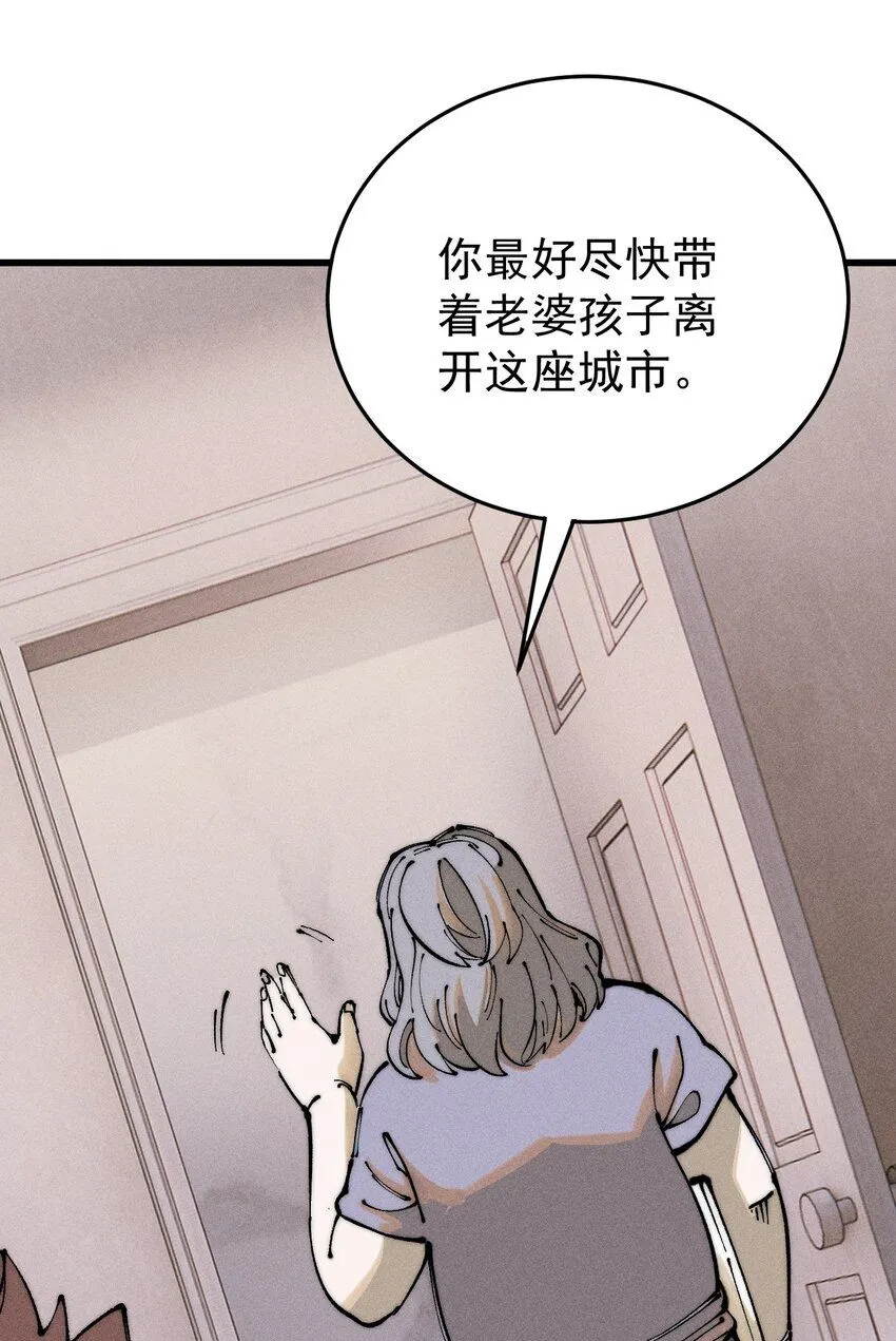 97 俱乐部21