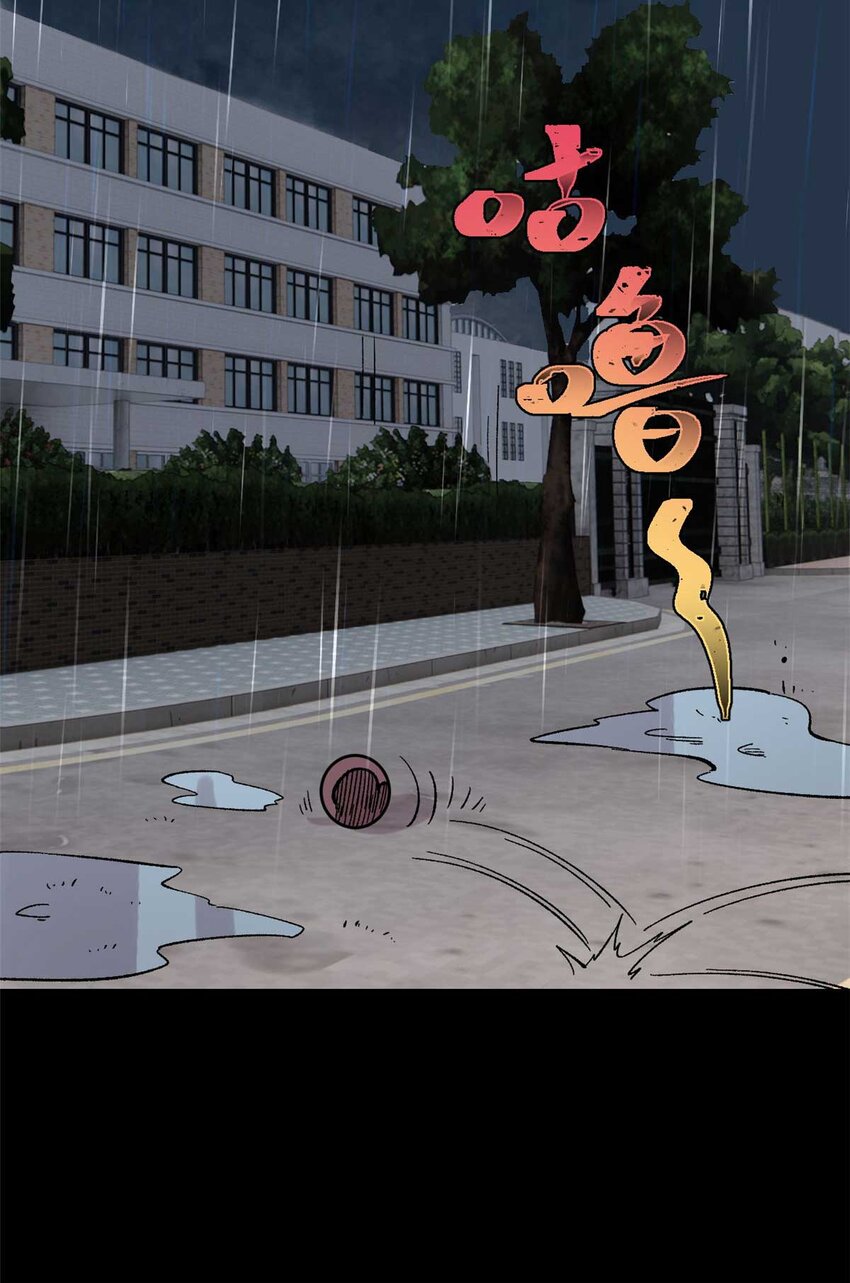 39 小心灌风31