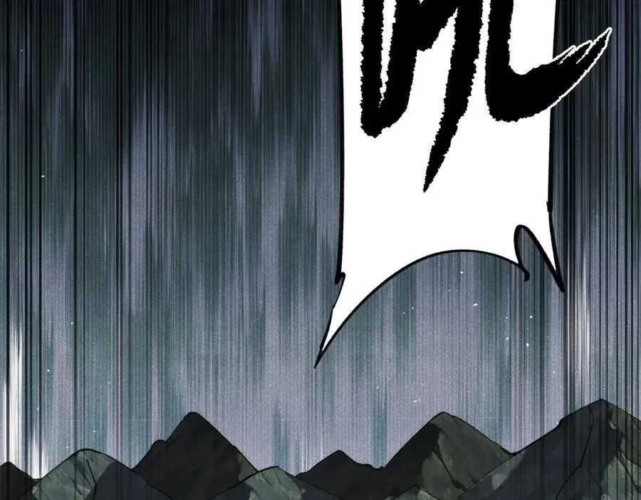 134 诸天万界62