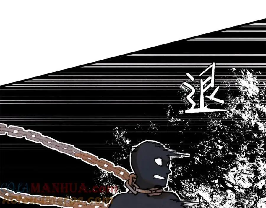116 幻觉？32