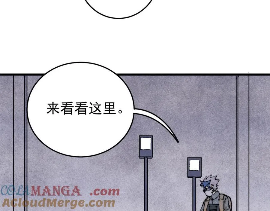 124 驯鹿52