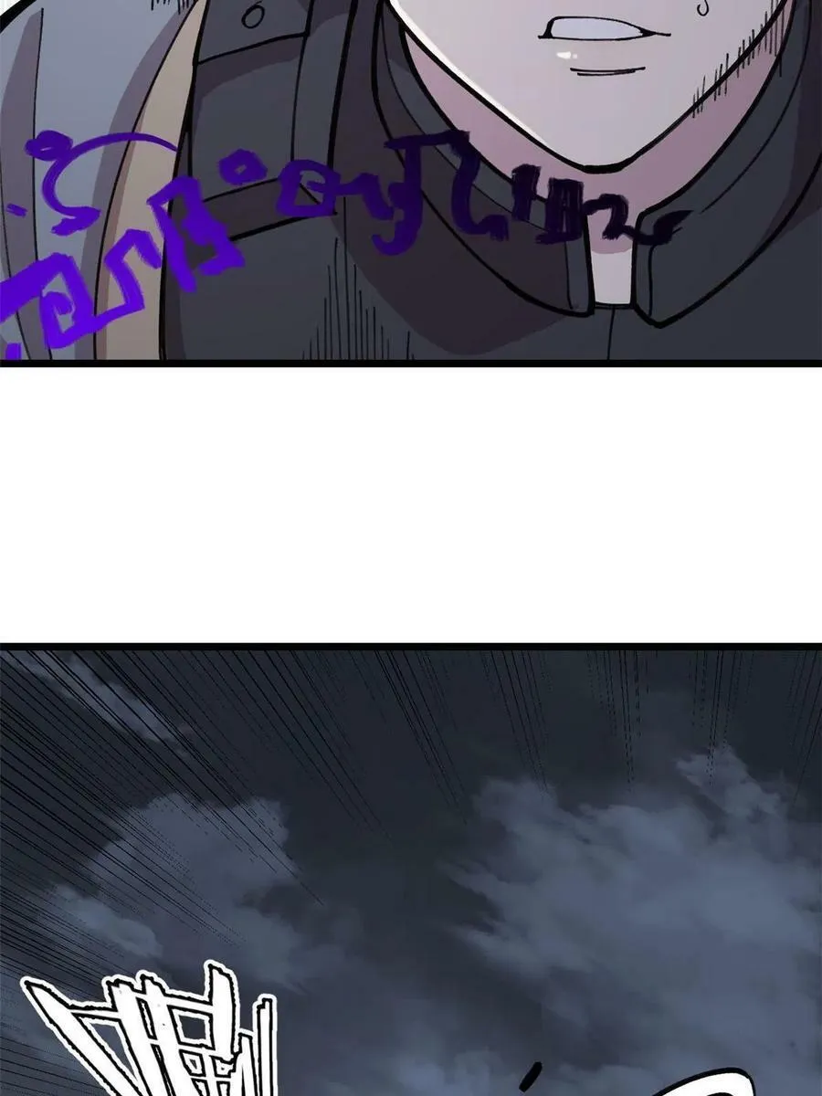 23 是圣是魔？34