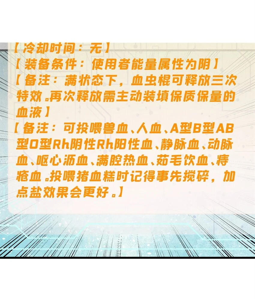 105 吃得“很用心”30