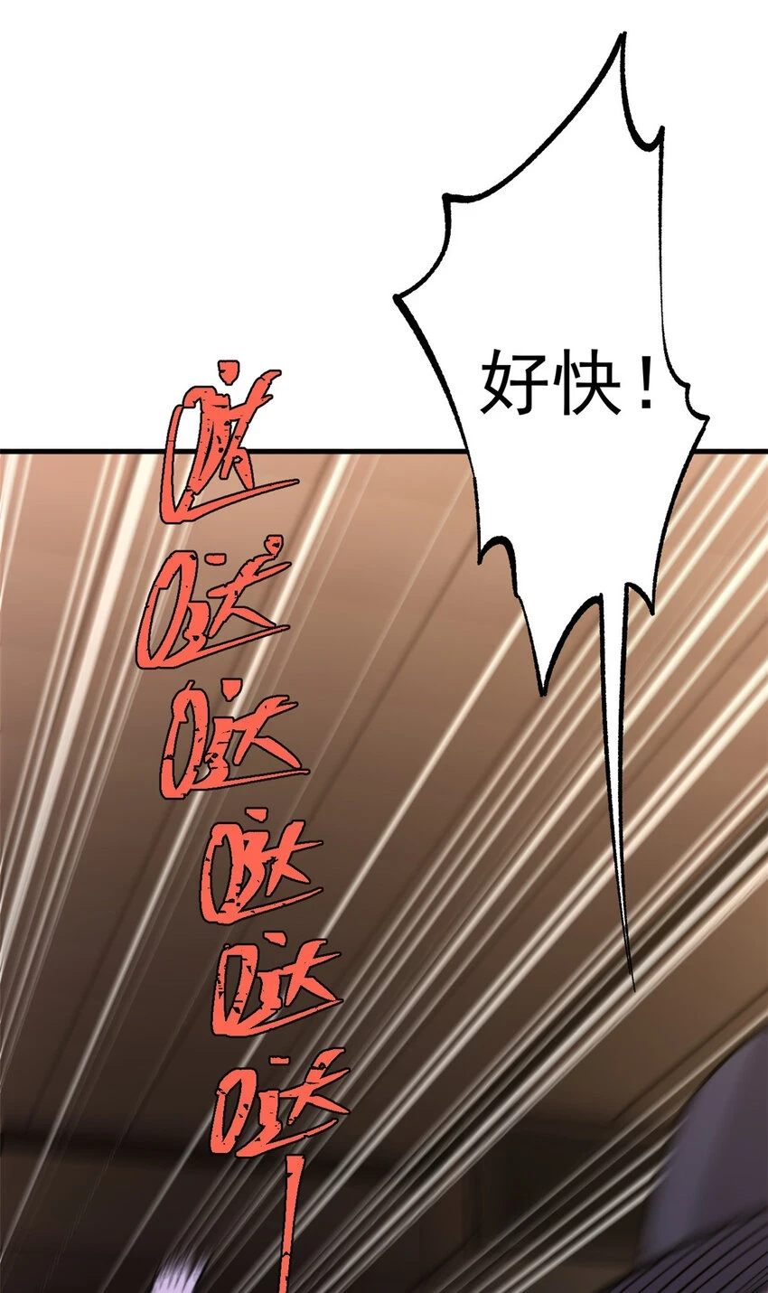 51 头痛欲裂21