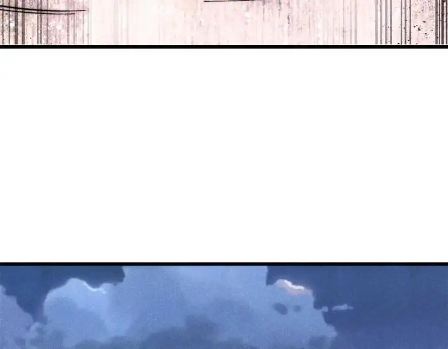 115 追逐73