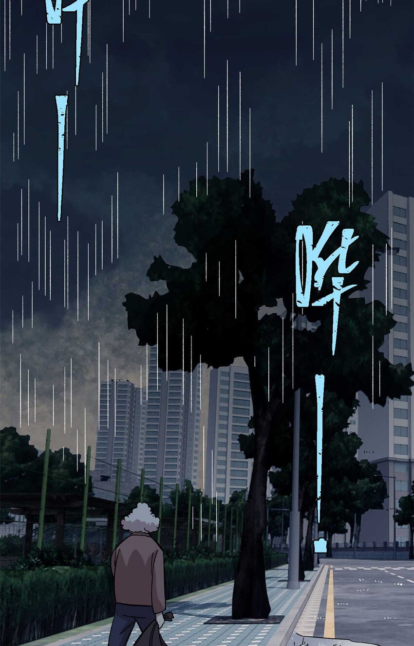 39 小心灌风5
