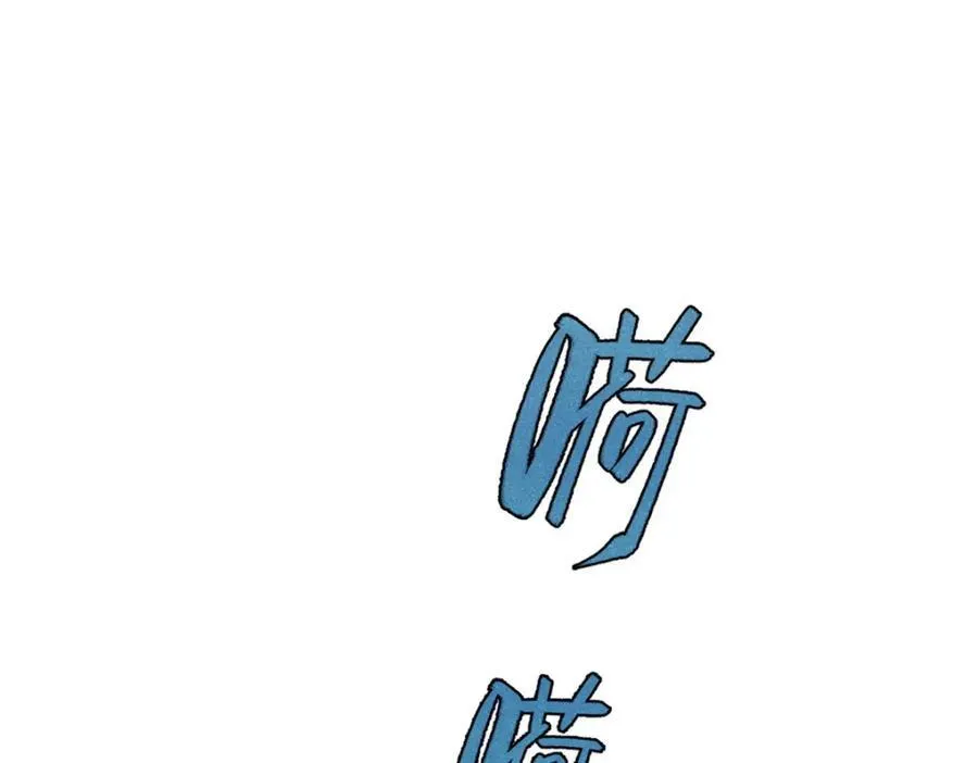 123 头颅77