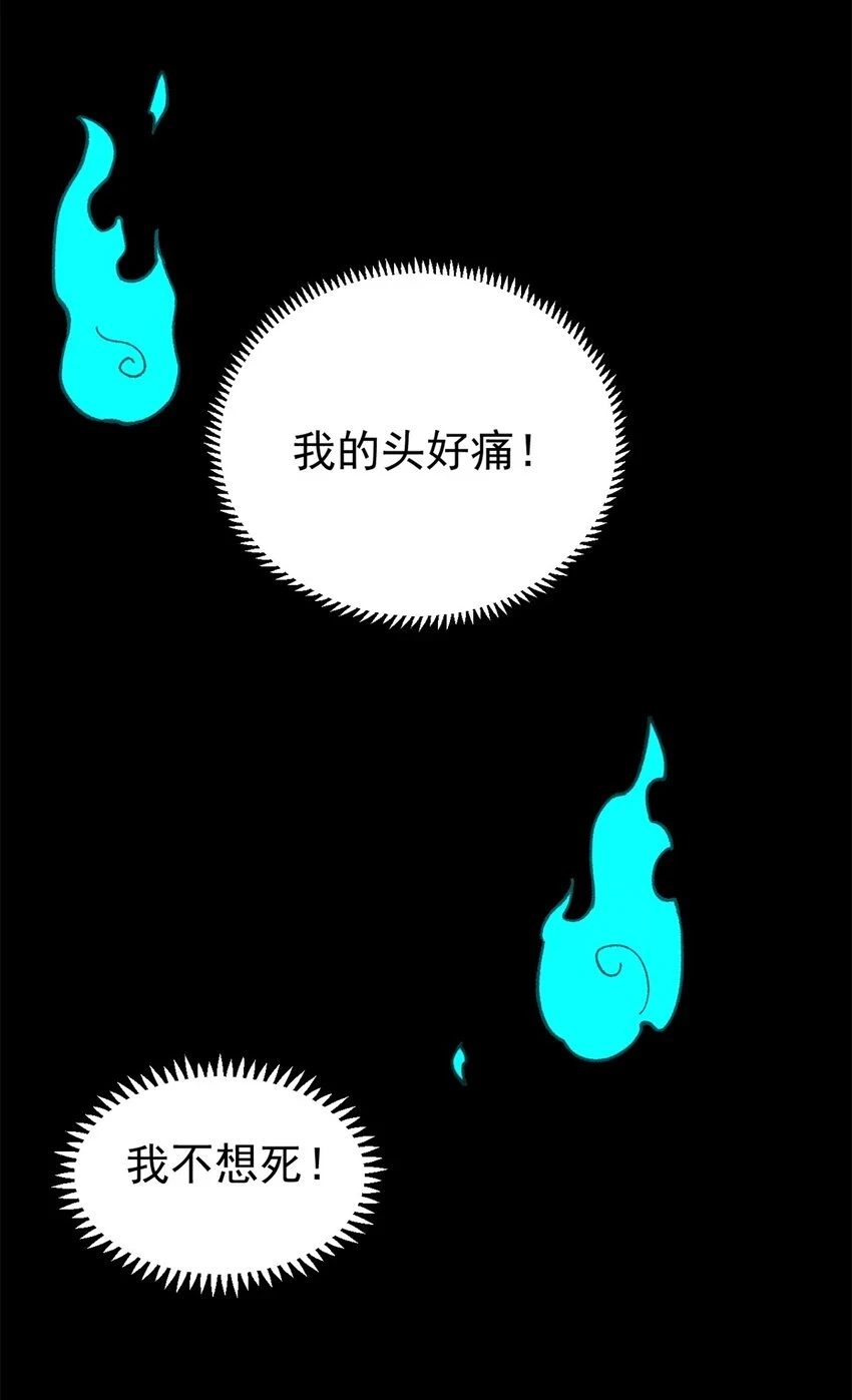 49 校园往事64