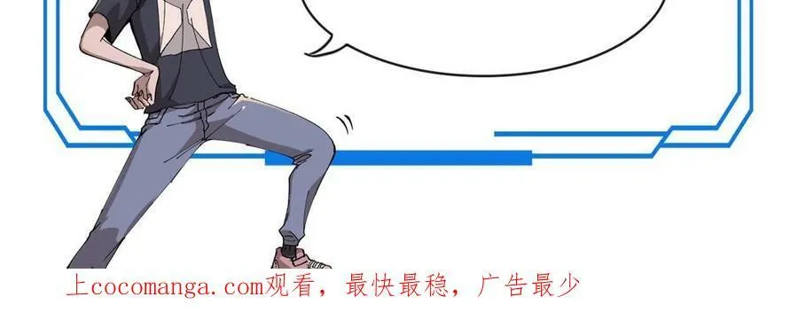 44 大功告成77