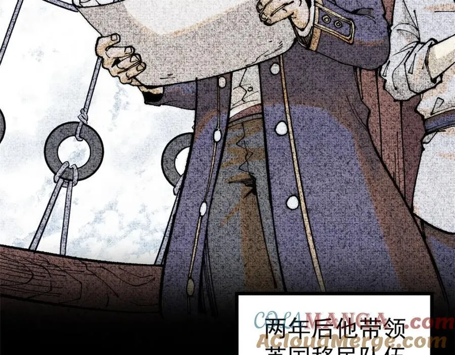 123 头颅16
