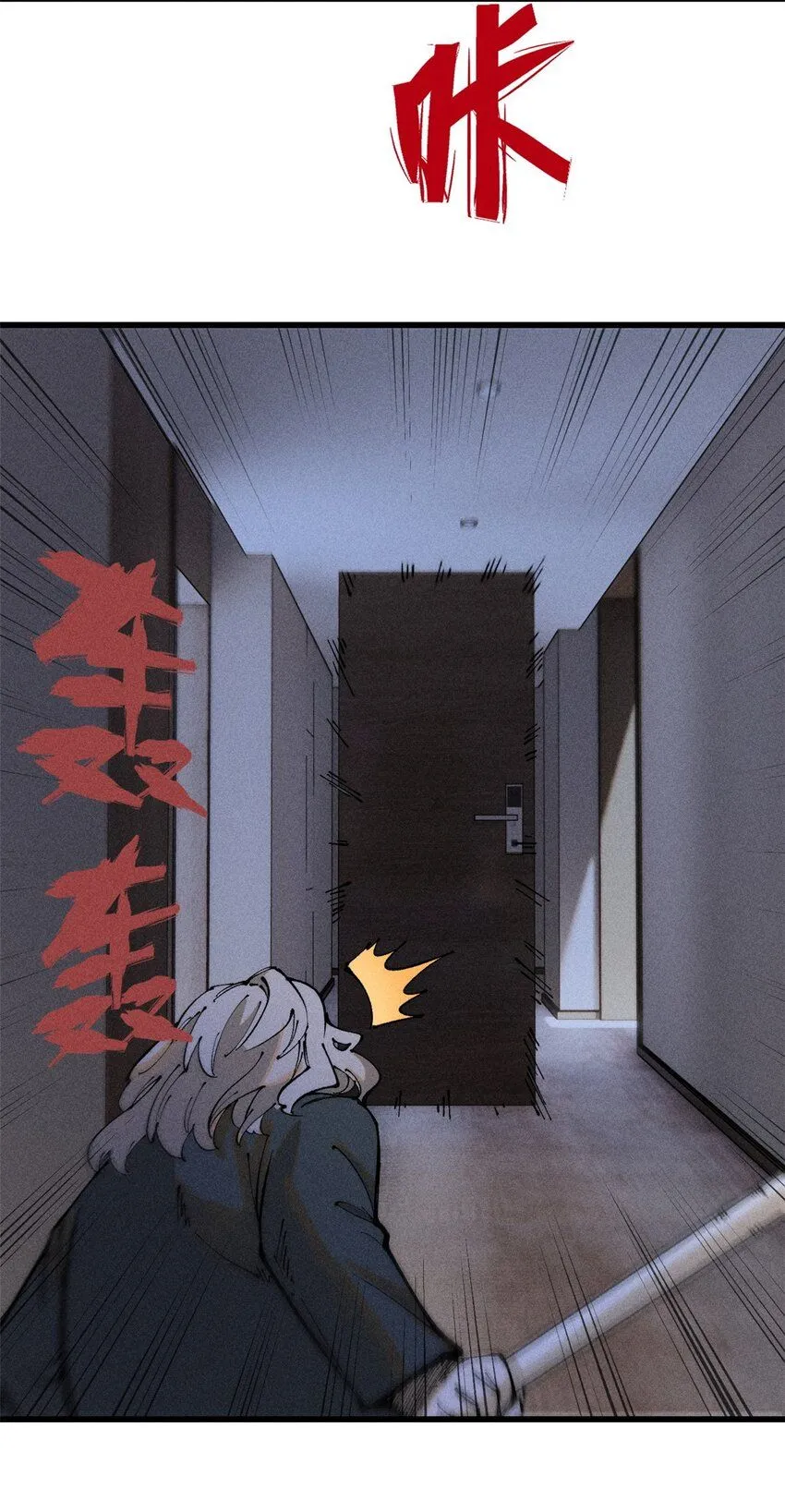 99 你们被我包围了42