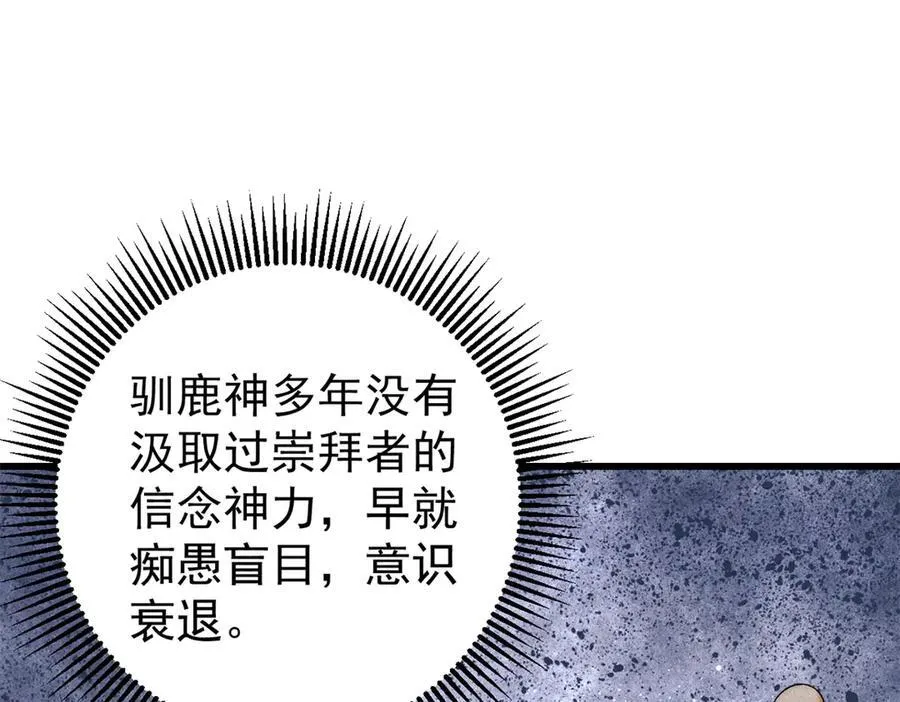 129 缴税是义务！46