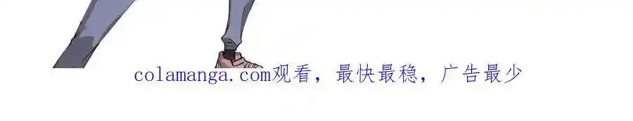 120 息肉141