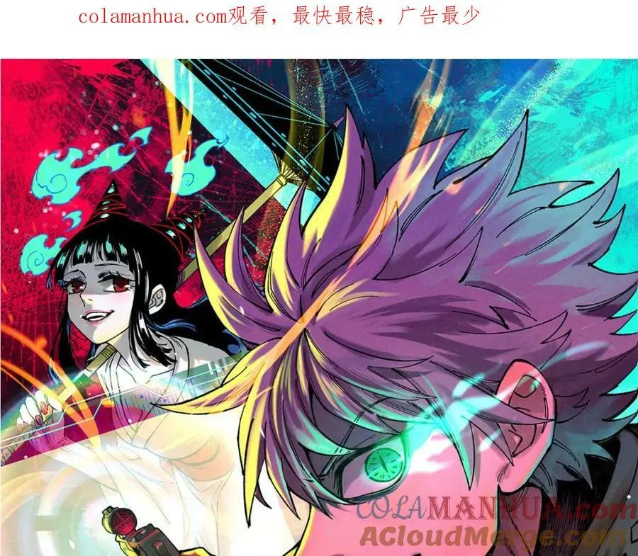 46 露一手80