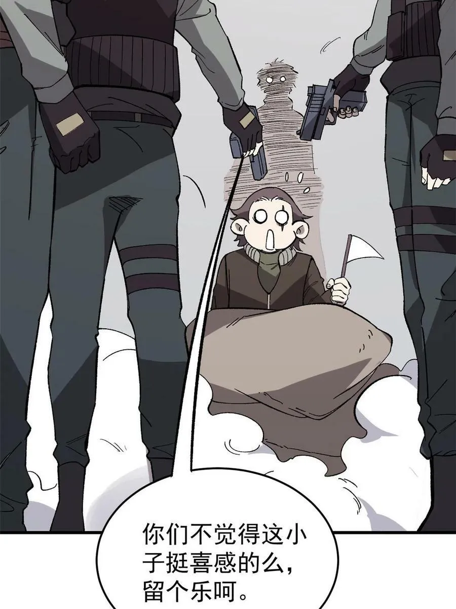 45 昙花32