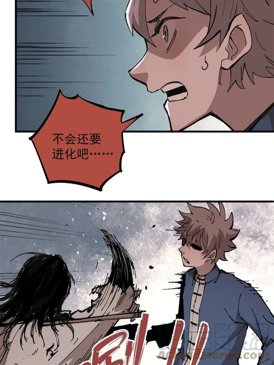 07 母亲60