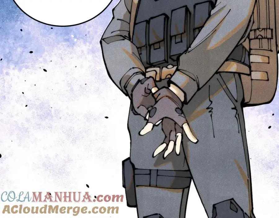 115 追逐12