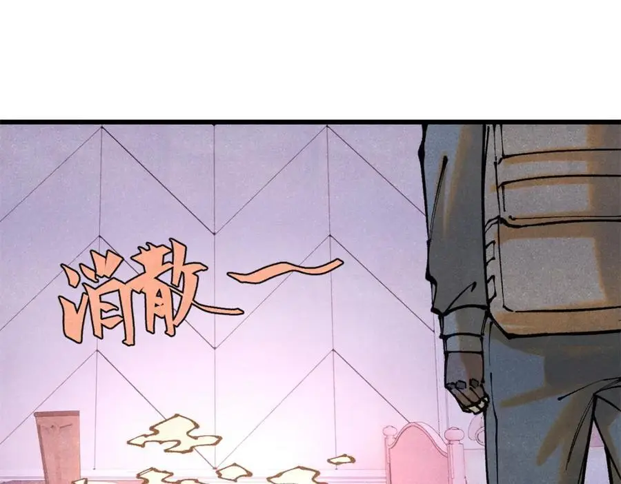 118 铁肺109