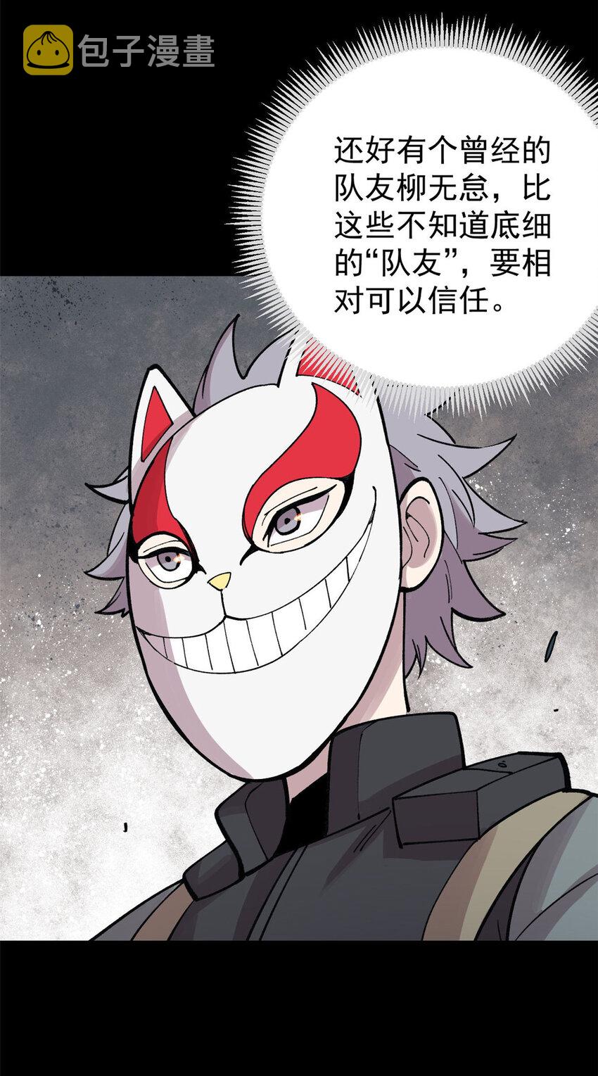 27 隆恒商场39
