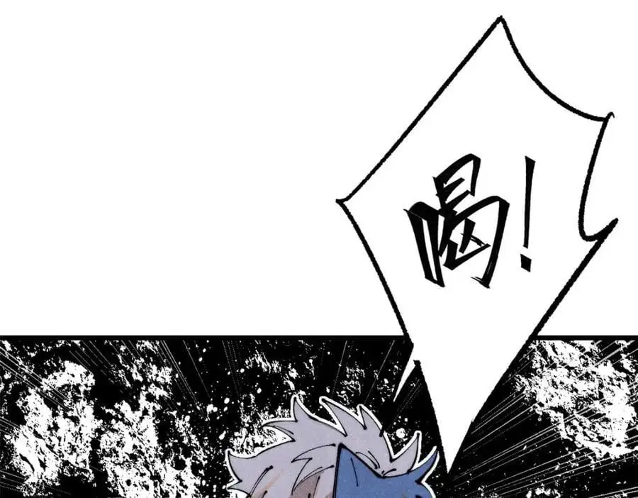 116 幻觉？46