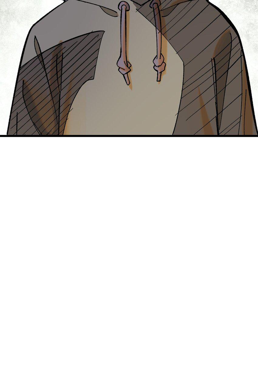 67 炼金术师魔匣55