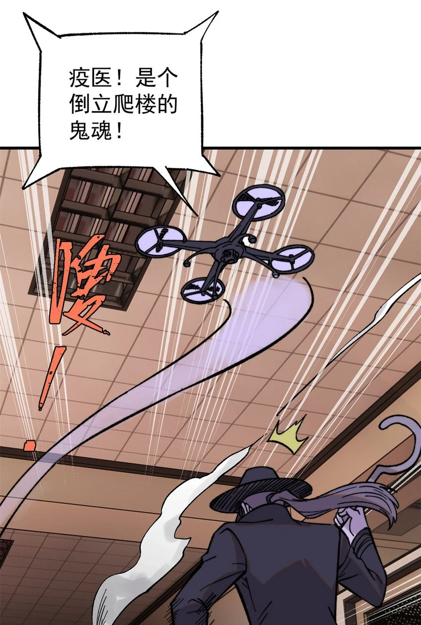 51 头痛欲裂17