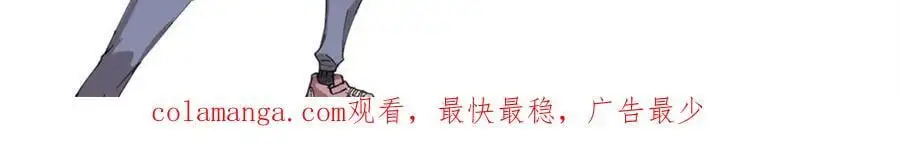 115 追逐145